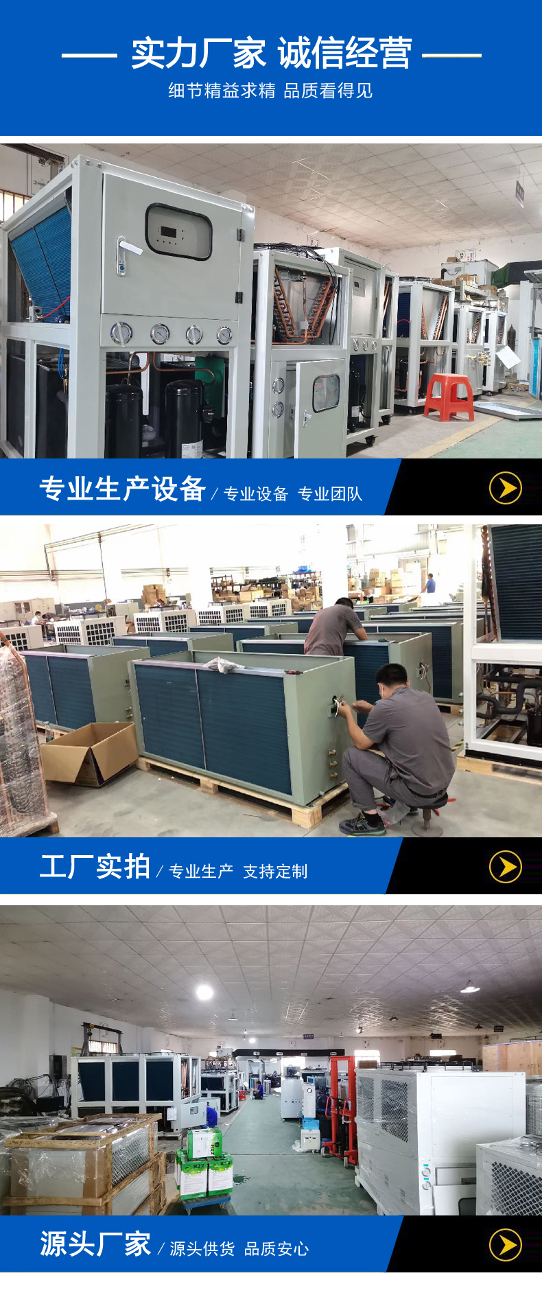 1639704449180758.jpg 公司環(huán)境 拷貝.jpg